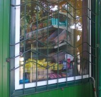простые решетки на окна киев