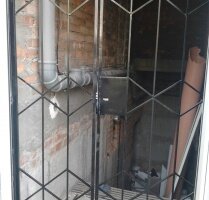 Дверь решетчатая в подвал