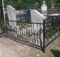 Могильная оградка
