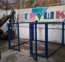 Вольер